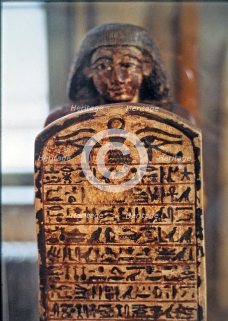 Front view of the hymn to the god Ra in a stela by Amenope, craftsman from Deir el Medina.