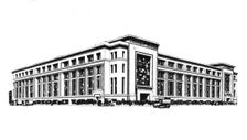 Frontage - W. H. Smith & Son's New Works 1916