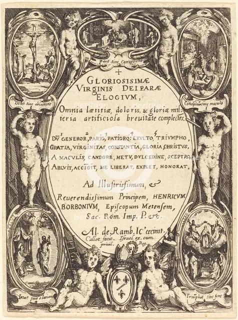 Frontispiece for "Gloriosissimae". Creator: Jacques Callot.