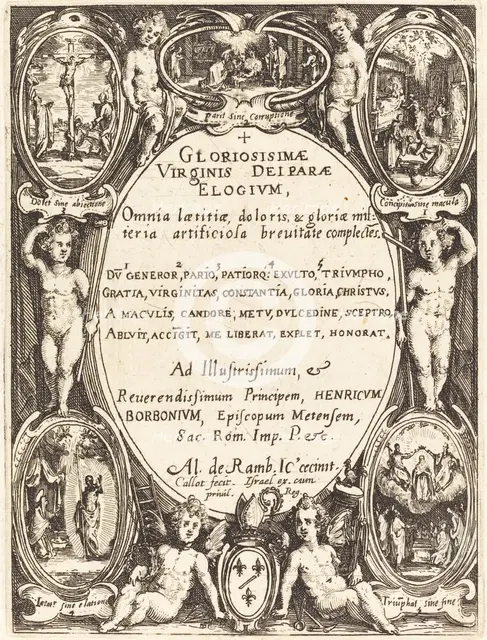 Frontispiece for "Gloriosissimae". Creator: Jacques Callot.
