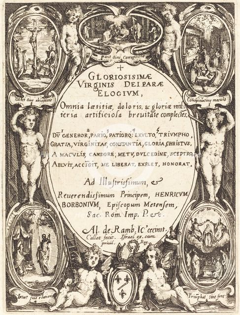 Frontispiece for "Gloriosissimae". Creator: Jacques Callot.