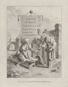 Frontispiece, from Suite de Figures Chinoises. . .Tiré du Cabinet de Mr. d'Azaincourt (..., 1755-76. Creator: Jean-Pierre Houel