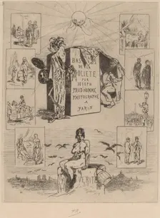 Frontispiece: The Dregs of Society (Les bas-fonds de la societe), 1864. Creator: Félicien Rops