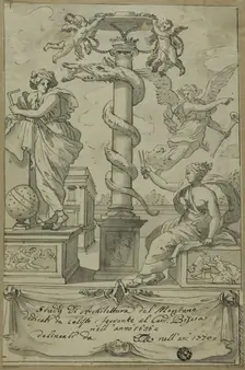 Frontispiece to Book of Architectural Studies, n.d. Creator: Unknown