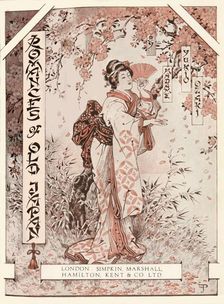 Frontispiece to Romances of Old Japan 1919. Creator: Unknown