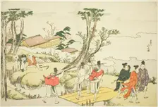 Frontispiece to the illustrated album "Thirty-six Immortal Women Poets" ("Nishikizuri..., 1801. Creator: Hokusai