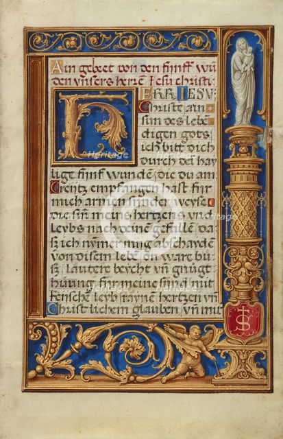 Frontispiece with Coat of Arms of Claude de Lorraine, Duc d'Aumale, about 1557. Creator: Unknown.
