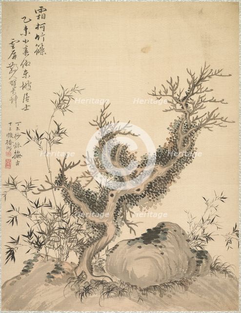 Frosted Branches and Dwarf Bamboo, 1847. Creator: Tsubaki Chinzan (Japanese, 1801-1854).