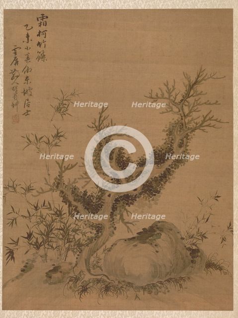 Frosted Branches and Dwarf Bamboo, in the Style of Su Shih, 1775. Creator: Zhai Dakun (Chinese, d. 1804).