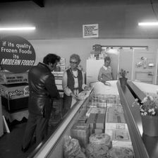 Frozen food shop, Mexborough, South Yorkshire, 1972. Creator: Michael Walters