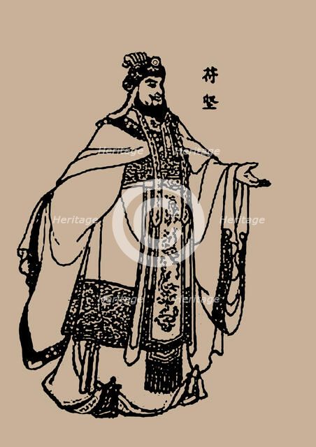 Fu Jian (337-385), Emperor Xuanzhao of Former Qin. Creator: Anonymous.