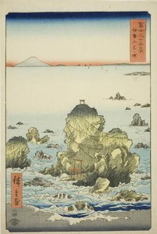 Futami Bay in Ise Province (Ise Futamigaura), from the series "Thirty-six Views of Mount..., 1858. Creator: Ando Hiroshige