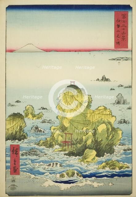 Futami Bay in Ise Province (Ise Futamigaura), from the series "Thirty-six Views of Mount..., 1858. Creator: Ando Hiroshige.