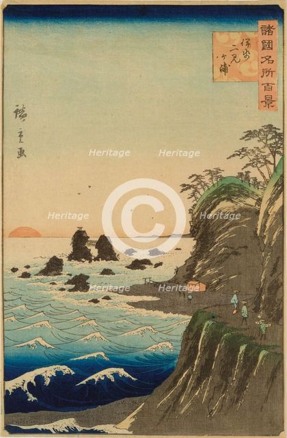 Futami Bay in Ise Province (One Hundred Famous Views in the Various Provinces), 1859. Creator: Utagawa Hiroshige II.