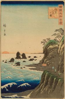 Futami Bay in Ise Province (One Hundred Famous Views in the Various Provinces), 1859. Creator: Utagawa Hiroshige II