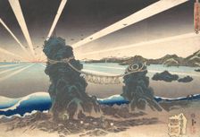 Futami-ga-ura Rocks at Ise, Land of Dawn, ca. 1835., ca. 1835. Creator: Utagawa Kunisada