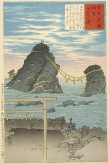 Futamigaura, the Wedded Rocks, 1896. Creator: Kobayashi Kiyochika
