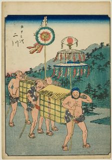Futagawa, from the series "Fifty-three Stations [of the Tokaido] (Gojusan tsugi)," also..., 1852. Creator: Ando Hiroshige