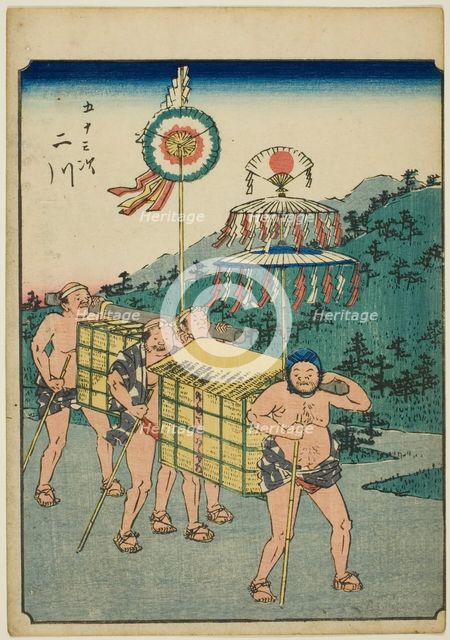 Futagawa, from the series "Fifty-three Stations [of the Tokaido] (Gojusan tsugi)," also..., 1852. Creator: Ando Hiroshige.