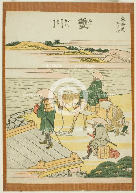 Futagawa, from the series "Fifty-three Stations of the Tokaido (Tokaido gojusan...,Japan, c.1806. Creator: Hokusai.