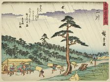 Futakawa, from the series "Fifty-three Stations of the Tokaido (Tokaido gojusan tsug..., c. 1837/42. Creator: Ando Hiroshige