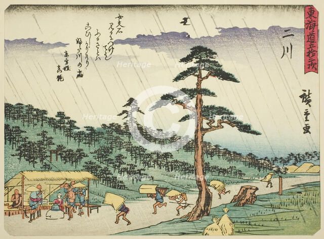 Futakawa, from the series "Fifty-three Stations of the Tokaido (Tokaido gojusan tsug..., c. 1837/42. Creator: Ando Hiroshige.