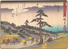 Futakawa, from the series The Fifty-three Stations of the Tokaido Road, earl..., early 20th century. Creator: Ando Hiroshige
