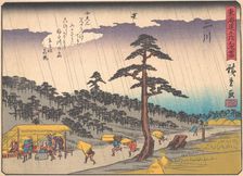 Futakawa, from the series The Fifty-three Stations of the Tokaido Road, earl..., early 20th century. Creator: Ando Hiroshige