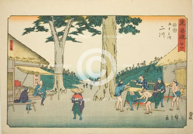 Futakawa: Sarugababa—No. 34, from the series "Fifty-three Stations of the Tokaido..., c. 1847/52. Creator: Ando Hiroshige.