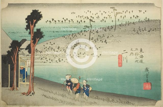 Futakawa: Sarugababa Plateau (Futakawa, Sarugababa), from the series "Fifty-three..., c. 1833/34. Creator: Ando Hiroshige.
