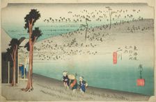 Futakawa: Sarugababa Plateau (Futakawa, Sarugababa), from the series "Fifty-three..., c. 1833/34. Creator: Ando Hiroshige