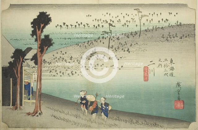 Futakawa: Sarugababa Plateau (Futakawa, Sarugababa), from the series "Fifty-three..., c. 1833/34. Creator: Ando Hiroshige.