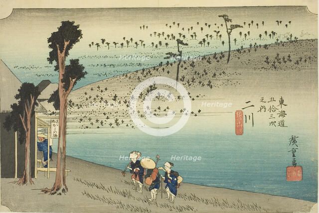 Futakawa: Sarugababa Plateau (Futakawa, Sarugababa), from the series "Fifty-three..., c. 1833/34. Creator: Ando Hiroshige.