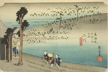 Futakawa: Sarugababa Plateau (Futakawa, Sarugababa), from the series "Fifty-three..., c. 1833/34. Creator: Ando Hiroshige