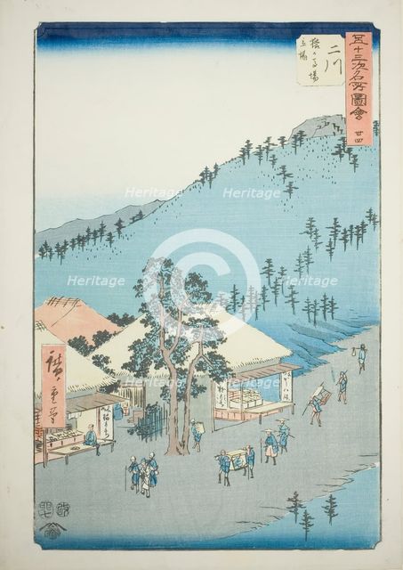 Futakawa: The Station at Surugababa (Futakawa, Sarugababa tateba), no. 34 from the series ..., 1855. Creator: Ando Hiroshige.