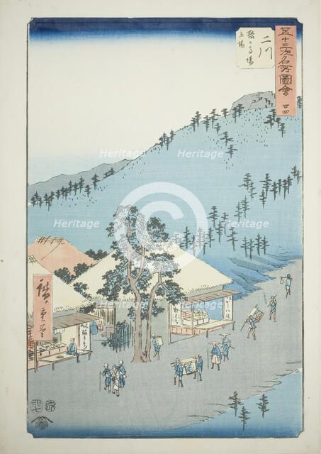 Futakawa: The Station at Surugababa (Futakawa, Sarugababa tateba), no. 34 from the series ..., 1855. Creator: Ando Hiroshige.