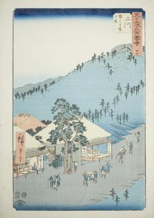 Futakawa: The Station at Surugababa (Futakawa, Sarugababa tateba), no. 34 from the series ..., 1855. Creator: Ando Hiroshige