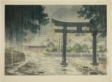 Futarasan Shrine at Nikko (Nikko Futarasan jinja), c. 1930s. Creator: Tsuchiya Koitsu