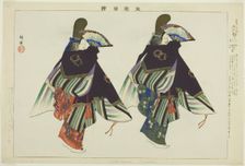 Futari Shizuka, from the series "Pictures of No Performances (Nogaku Zue)", 1898. Creator: Kogyo Tsukioka