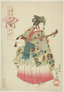 Futatsuryu of Izutsuya as a Musician (Hayashi), from the series "Parade of the Shimanouchi..., 1836. Creator: Shotei Hokuju