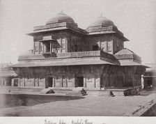 Futtehpore Sikri, Birbul's House, Late 1860s. Creator: Samuel Bourne