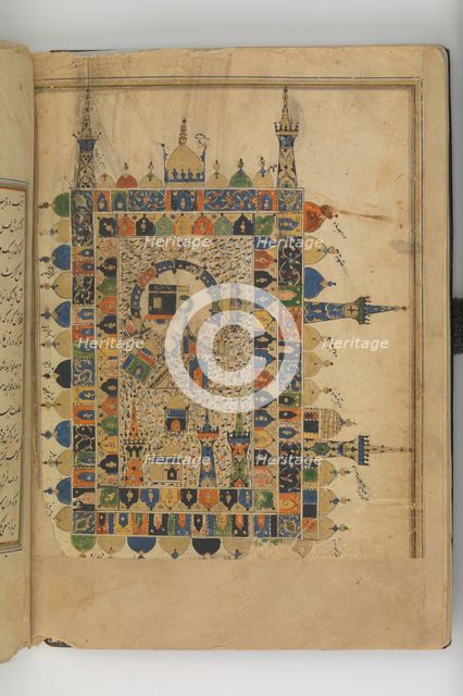 Futuh al-Haramayn (Description of the Holy Cities), 16th century. Creator: Muhi al-Din Lari.