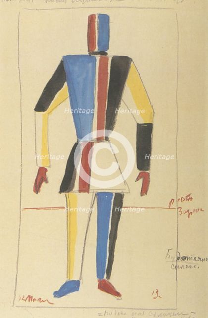 Futurist Strongman. Costume design for the opera Victory over the sun after A. Kruchenykh. Artist: Malevich, Kasimir Severinovich (1878-1935)