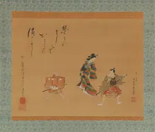 Fuwa Banzaemon, 19th century. Creator: Utagawa Toyokuni II