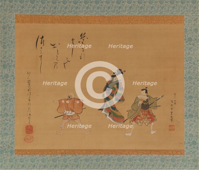 Fuwa Banzaemon, 19th century. Creator: Utagawa Toyokuni II.