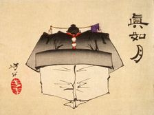 Fuwa Banzaemon in a Tanzen Costume, 1882. Creator: Tsukioka Yoshitoshi
