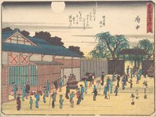 Fuchu, ca. 1838., ca. 1838. Creator: Ando Hiroshige