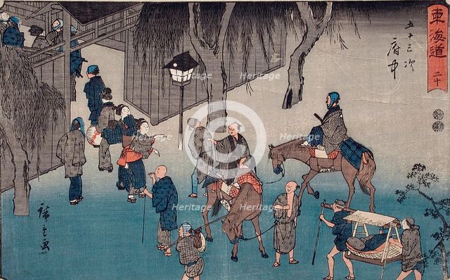 Fuchu, from the series Fifty-three Stations of the Tokaido (Marusei or Reisho Tokaido), c1850. Creator: Ando Hiroshige.