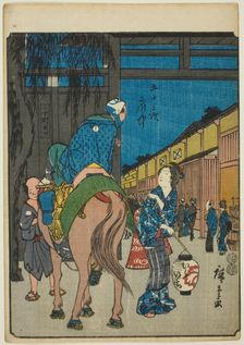 Fuchu, from the series "Fifty-three Stations [of the Tokaido] (Gojusan tsugi)," also known...,1852. Creator: Ando Hiroshige
