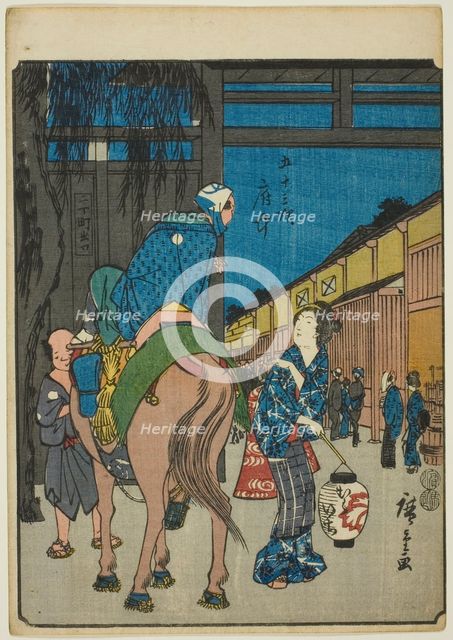 Fuchu, from the series "Fifty-three Stations [of the Tokaido] (Gojusan tsugi)," also known...,1852. Creator: Ando Hiroshige.